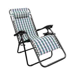 Походное кресло Sunny Beach