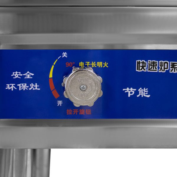 Односекционная газовая WOK-плита FireWok — изображение 3