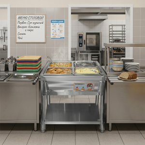 Электрический мармит TastyPod-4 с гастроёмкостями