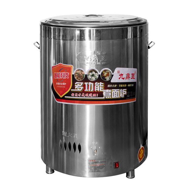 Газовый пищеварочный котел GasBlaze 60 л