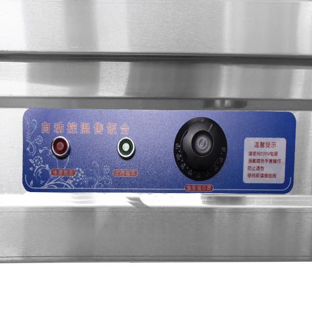 Мармит 4 секции — изображение 3