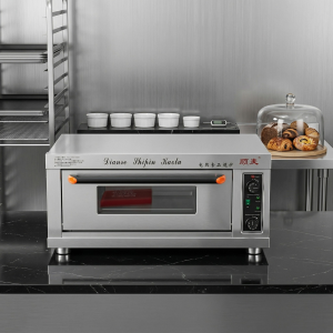 Электрический жарочный шкаф Embers 1 секция +противни в подарок!