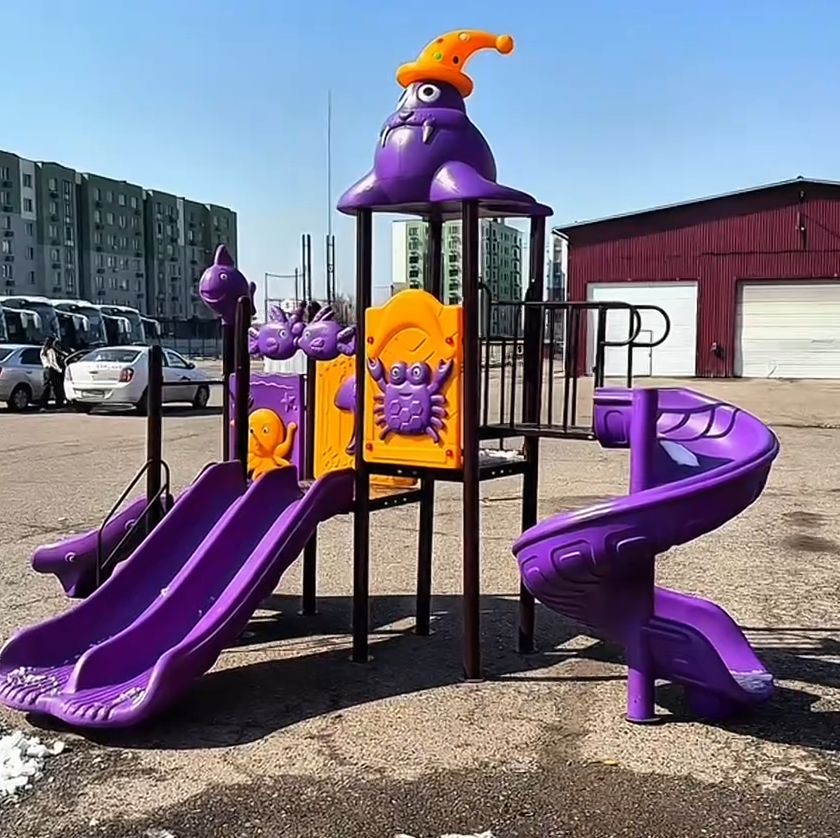 Детский игровой комплекс Ocean