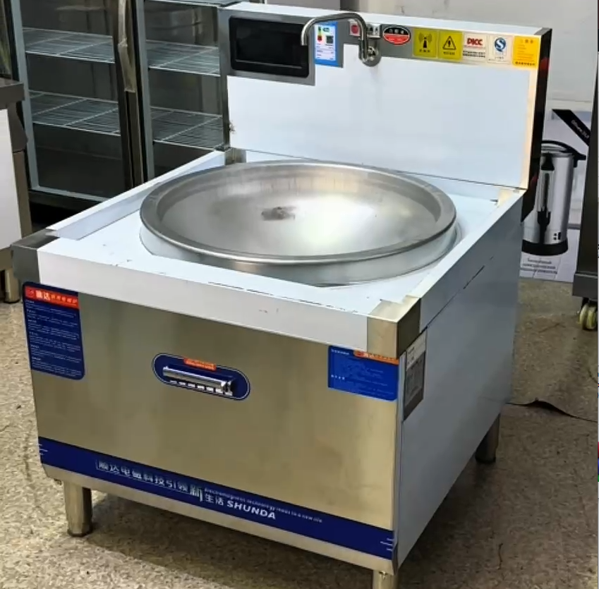 Электрический казан WattWave 70 л