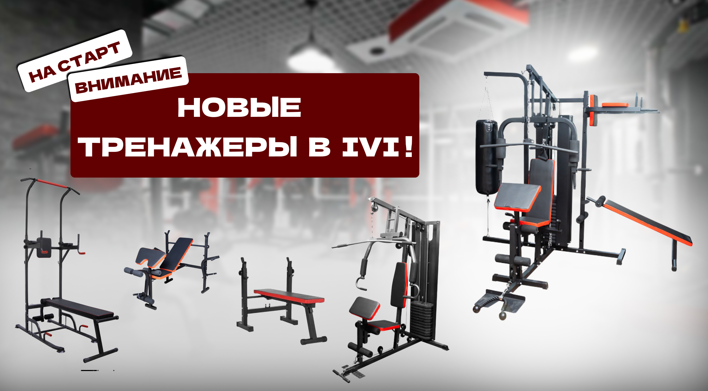 Товары для Дома 👍 Все виды. Более 🔥 10,000 позиций