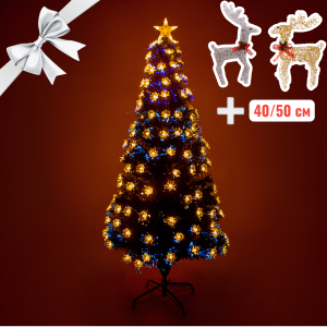 Новогодняя ель со светодиодными цветами Wanderer 150 см +2 декоративных оленя 40/50 см на выбор