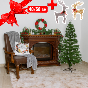 Ёлка с оптоволоконными кисточками и светодиодными лампочками Timesplitter 120 см +2 декоративных оленя 40/50 см на выбор