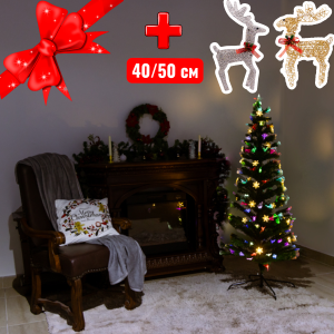 Ёлка с оптоволоконными кисточками и светодиодными лампочками Timesplitter 150 см +2 декоративных оленя 40/50 см на выбор