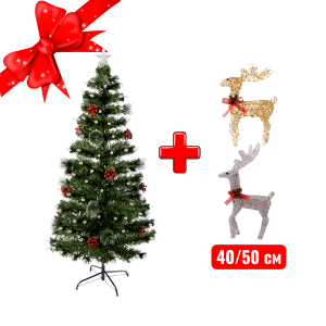 Светодиодная ель с ягодой  Stavanger 150 см +2 декоративных оленя 40/50 см на выбор
