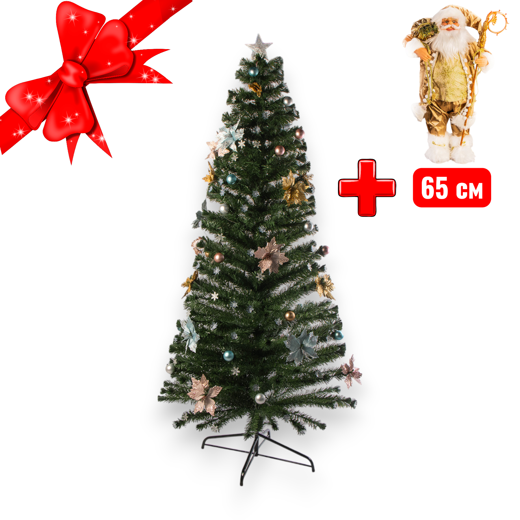 Светодиодная ель с цветами Alesund 180 см +Подарок Санта 65 см