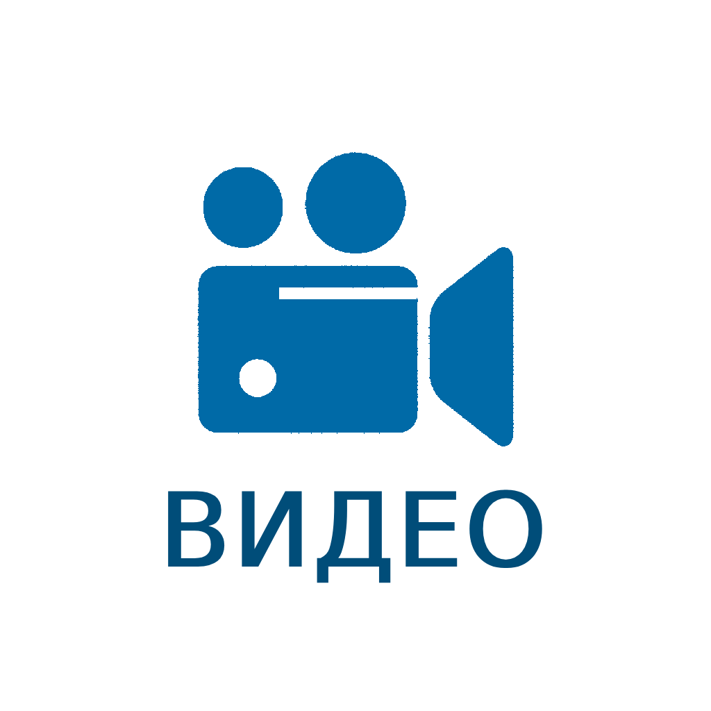 Качели для сада Wiggle