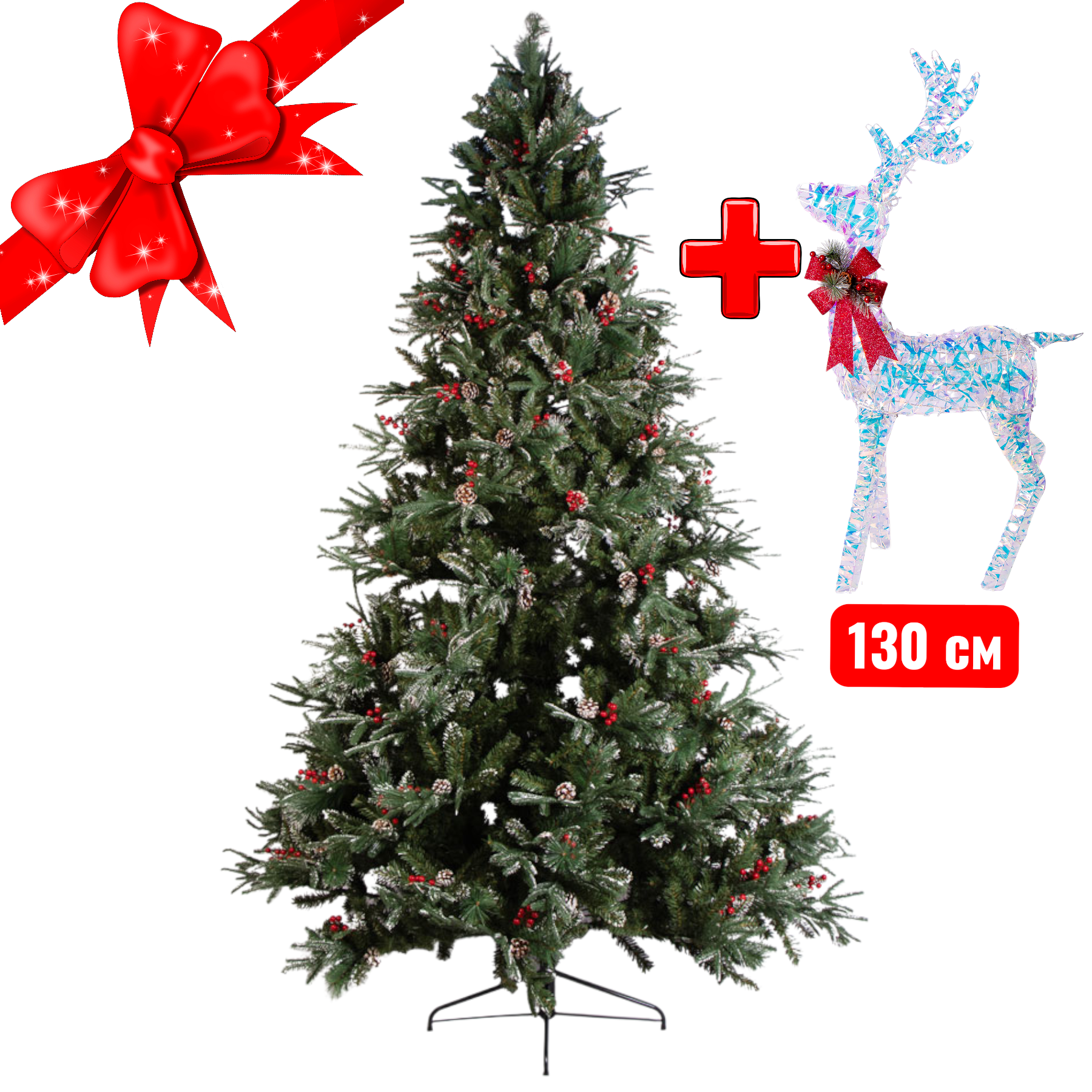 Новогодняя ель покрытая снегом и шишками Woodland Whisp 250 см — изображение 2