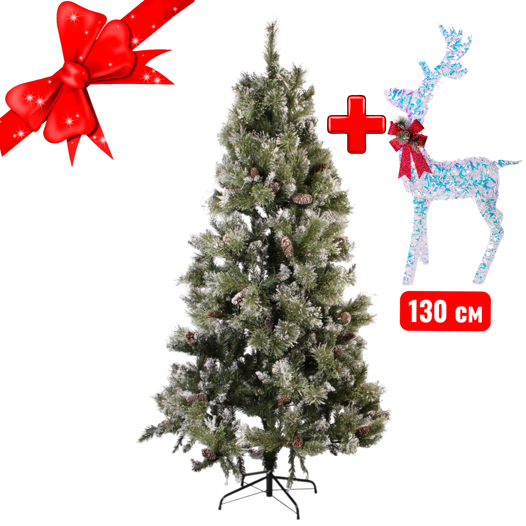 Новогодняя ель покрытая снегом и шишками Snow-Kissed Spruce 220 см — изображение 2