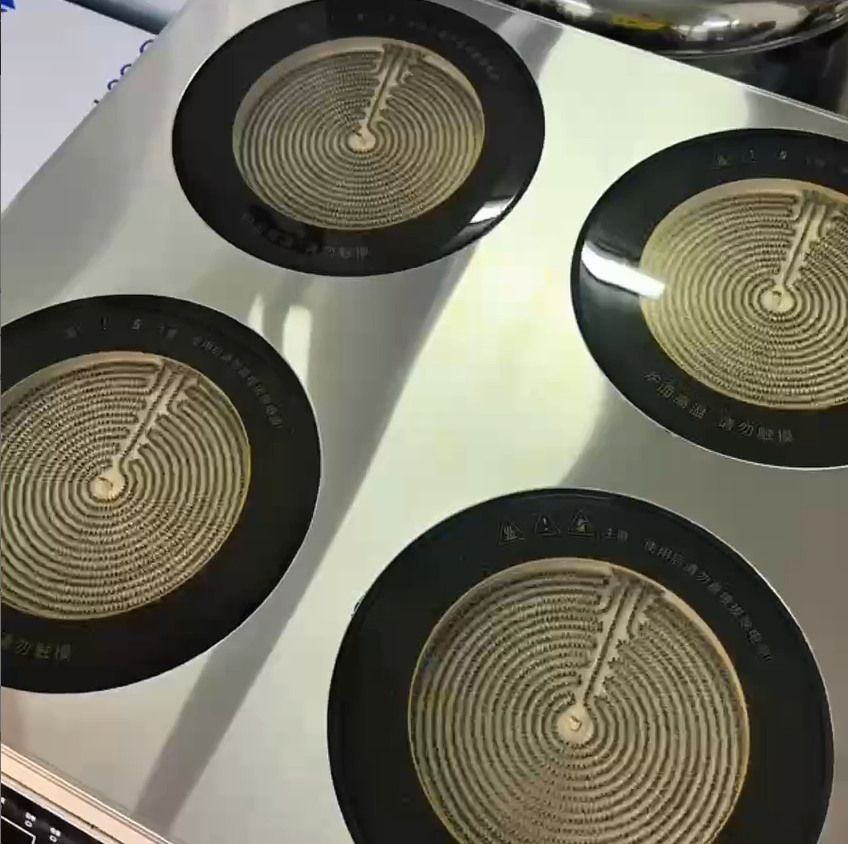 Электрическая плита Instant Heat с четырьмя Hi-Light конфорками