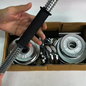 Пара разборных гантелей Metal Gear 20kg