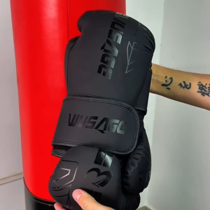 Боксерские перчатки Wusage Obsidian Elite 10oz