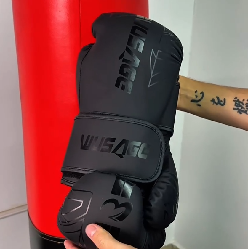 Боксерские перчатки Wusage Obsidian Elite 10oz