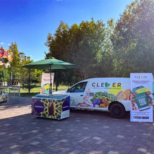 Интернет магазин Clever