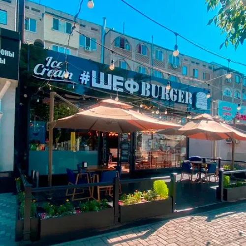 Ресторан Шефburger