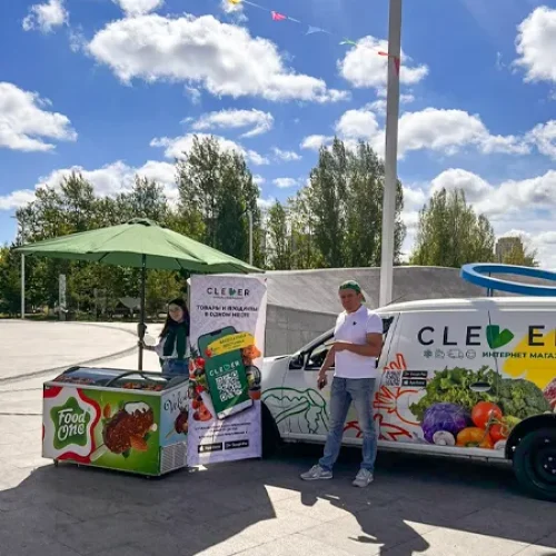 Интернет магазин Clever