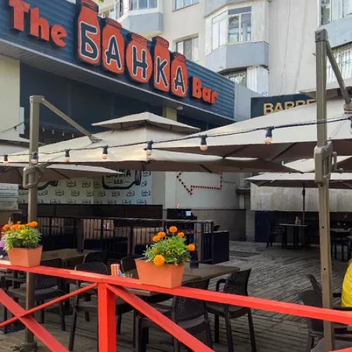 Франшиза The Банка Bar