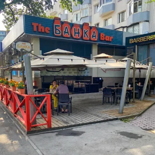 Франшиза The Банка Bar