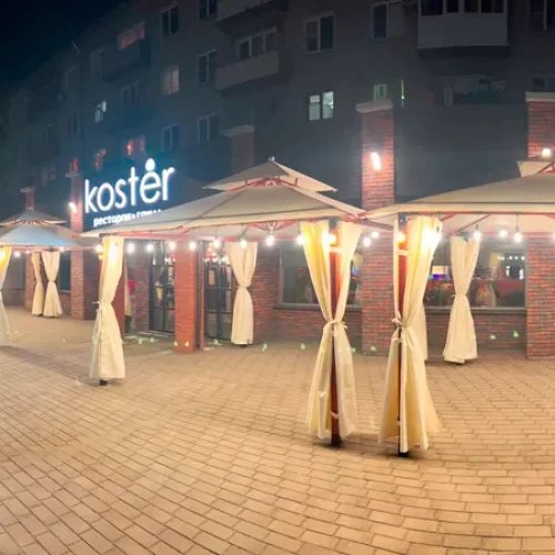 Ресторан Koster Усть-каменогорск
