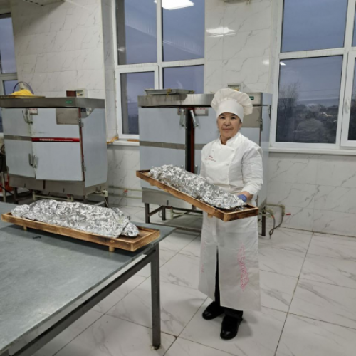 Рам и Раф Тойхана