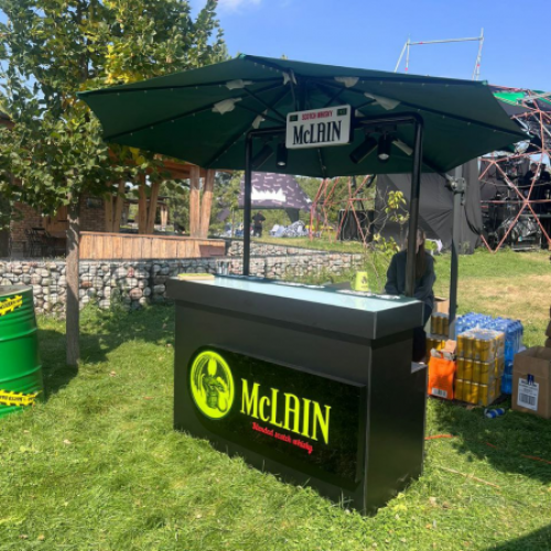 Event компания Maestro