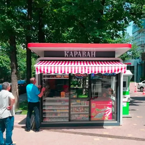 Сеть киосков Караван