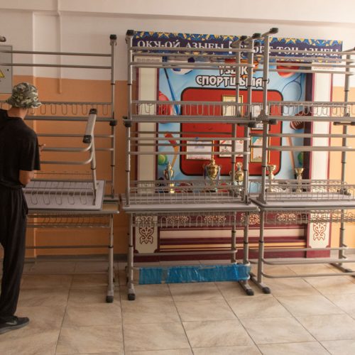 Школа-гимназия №45 с. Бесагаш