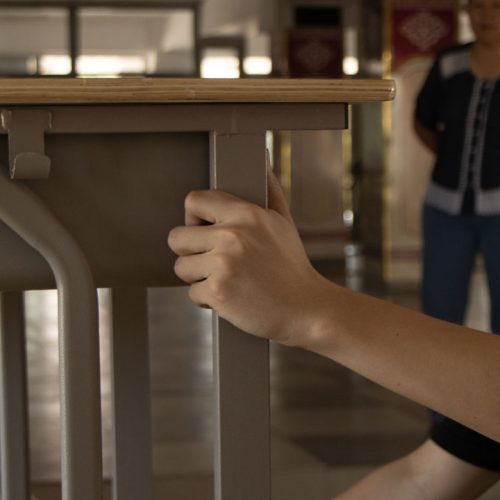 Школа-гимназия №45 с. Бесагаш