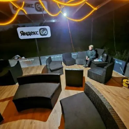 Рекламно-производственная Компания ICEMEDIA