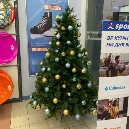 Сеть магазинов Спортмастер