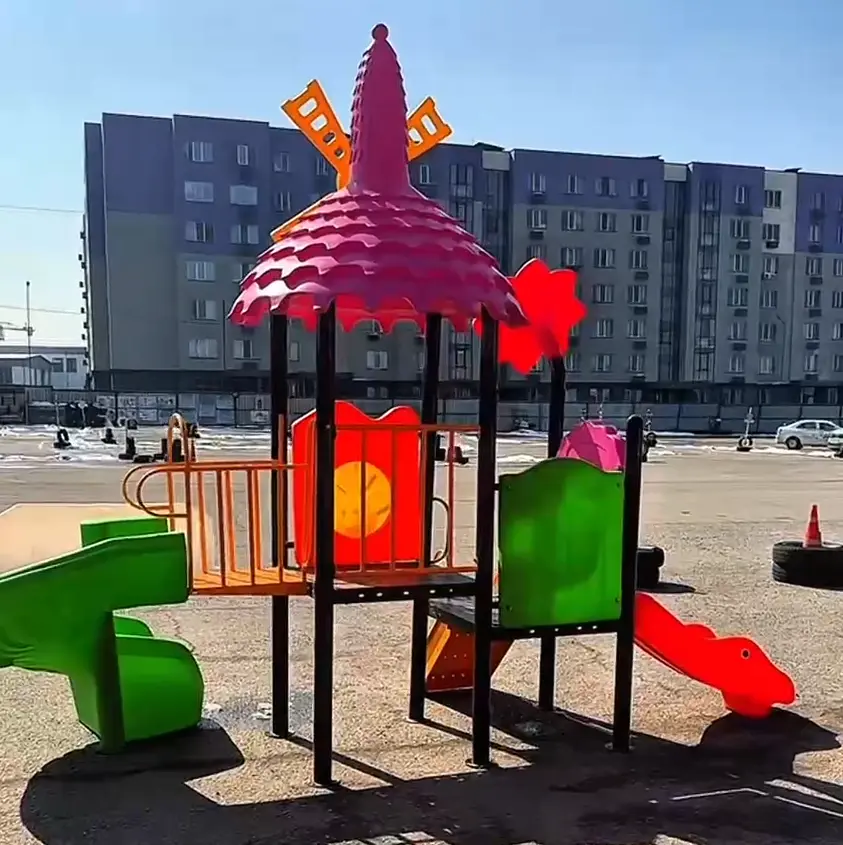 Игровой комплекс Солнечная Мельница